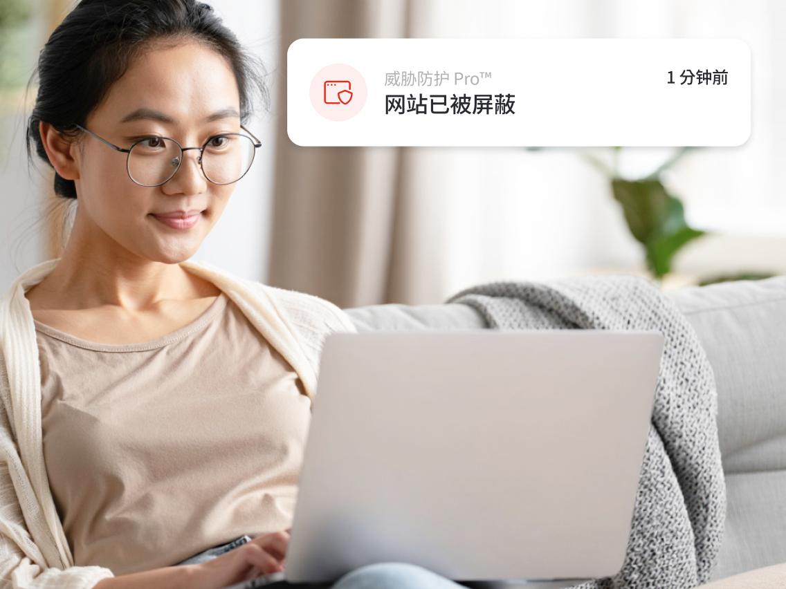 NordVPN 核心技术可视化